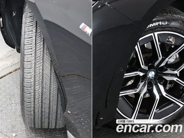 BMW 7 Series 2023 — Photo 16/20