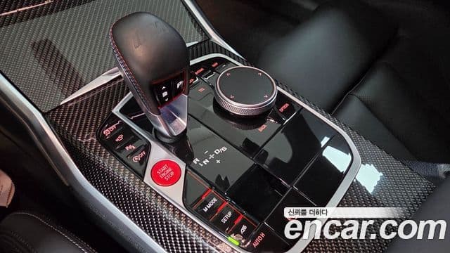 BMW M3 2026 — ფოტო 7/20
