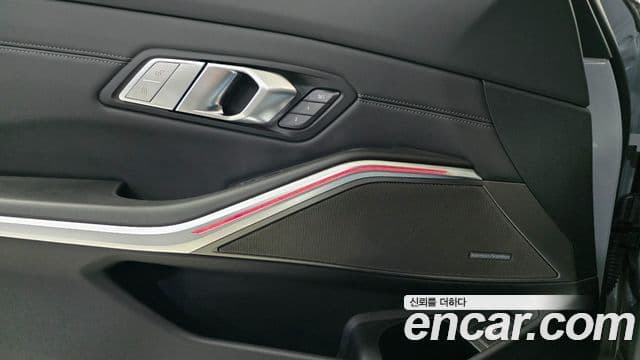 BMW M3 2026 — ფოტო 19/20