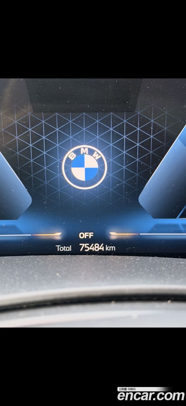 BMW X5 2023 — Şəkil 8/10