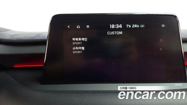 Kia Stinger 2020 — фото 17 из 20