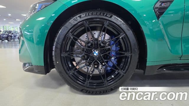 BMW M3 2026 — Şəkil 5/20