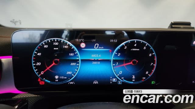 Mercedes-Benz CLA-Class 2023 — ფოტო 8/17