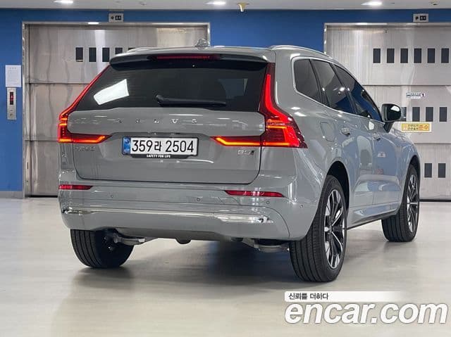 Volvo XC60 2026 — Şəkil 1/20