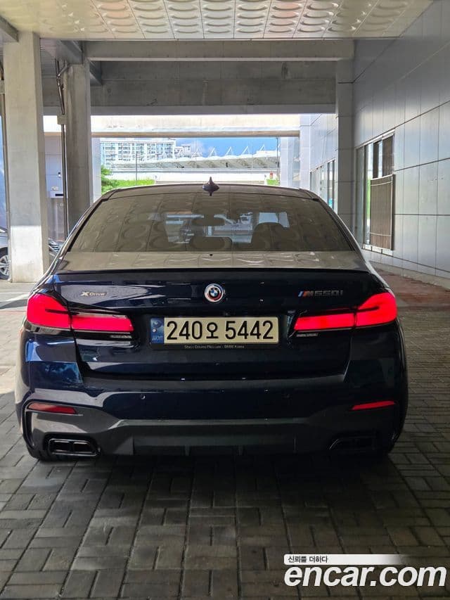 BMW 5 Series 2022 — Şəkil 4/7