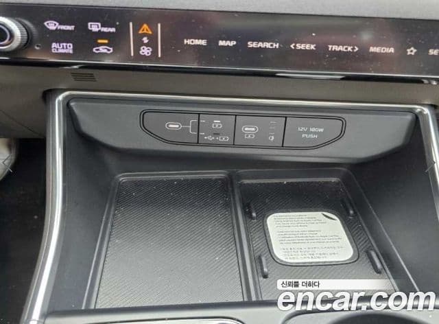 Kia Carnival 2025 — ფოტო 11/18