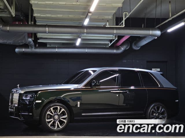 Rolls-Royce Cullinan 2023 — ფოტო 2/20