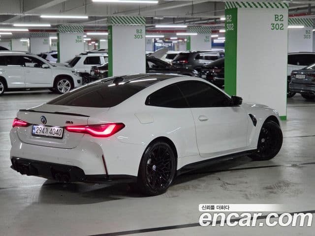 BMW M4 2022 — Şəkil 3/20