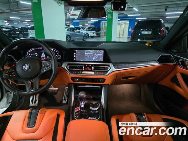 BMW M4 2022 — Şəkil 15/20