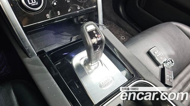 Land Rover Discovery Sport 2020 — Şəkil 9/20