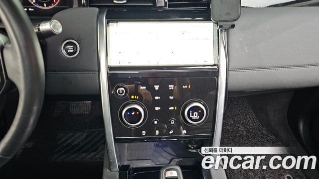 Land Rover Discovery Sport 2020 — фото 14 из 20
