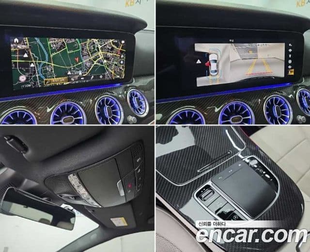 Mercedes-Benz E-Class 2023 — Şəkil 14/17