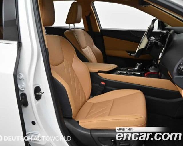 Lexus NX350h 2024 — Şəkil 8/20