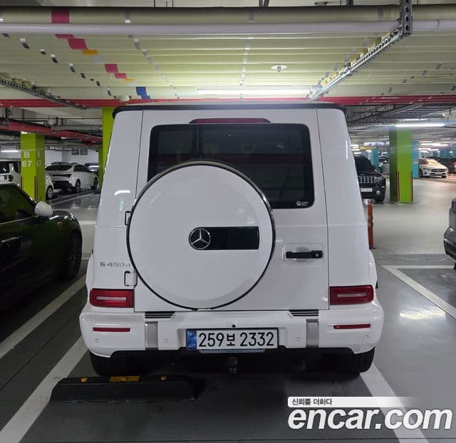 Mercedes-Benz G-Class 2026 — Şəkil 4/8