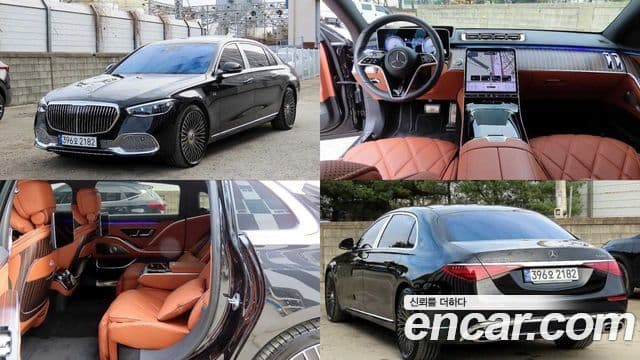 Mercedes-Benz S-Class 2023 — ფოტო 20/20
