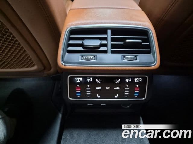 Audi A6 2023 — Şəkil 15/20