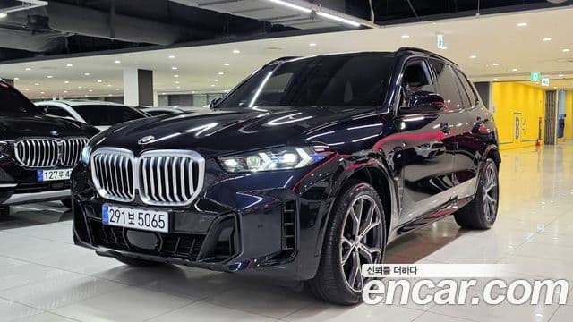 BMW X5 2025 — Şəkil 20/20