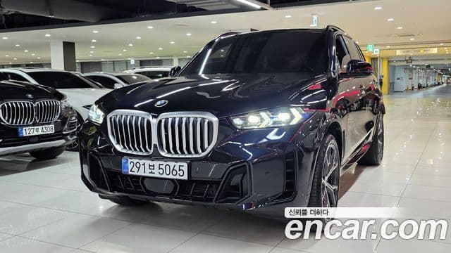 BMW X5 2025 — Şəkil 3/20