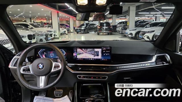 BMW X5 2025 — Şəkil 8/20