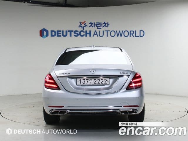 Mercedes-Benz S-Class 2020 — Фото 3/20