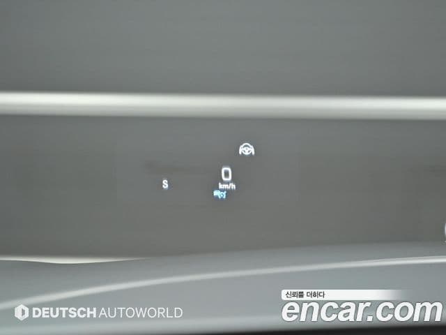 Mercedes-Benz S-Class 2020 — Фото 17/20