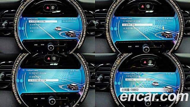 Mini Cooper 2024 — ფოტო 11/20