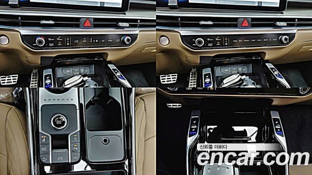 Kia Sorento 2025 — Фото 13/20