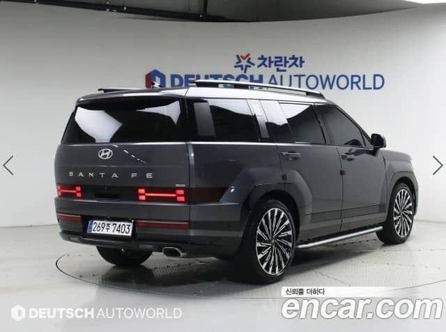 Hyundai Santa Fe, 2023