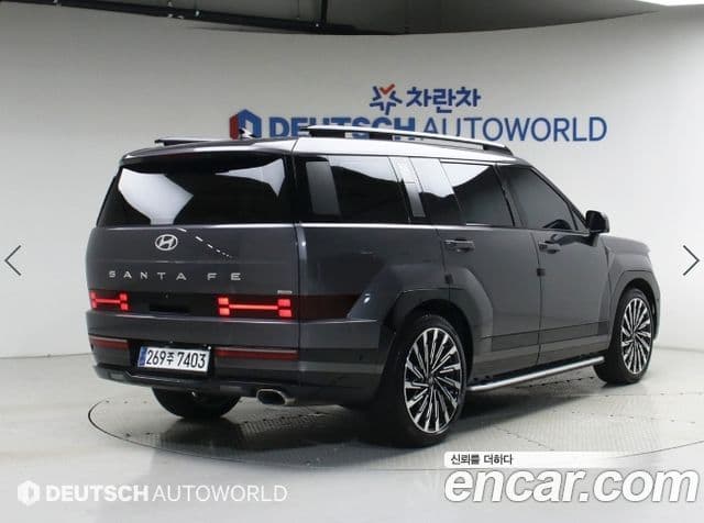 Hyundai Santa Fe 2023 — Şəkil 1/20