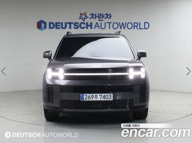 Hyundai Santa Fe 2023 — Şəkil 2/20
