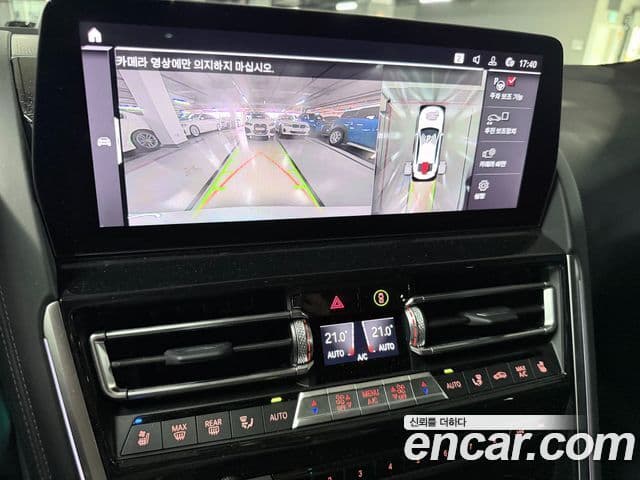 BMW 8 Series 2025 — фото 5 из 14