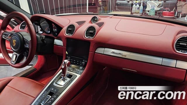 Porsche 718 Boxster 2021 — ფოტო 5/20