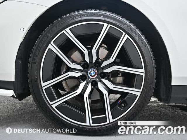 BMW 5 Series 2025 — фото 4 из 20