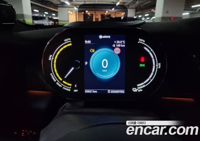 Mini Cooper Electric 2022 — ფოტო 14/14