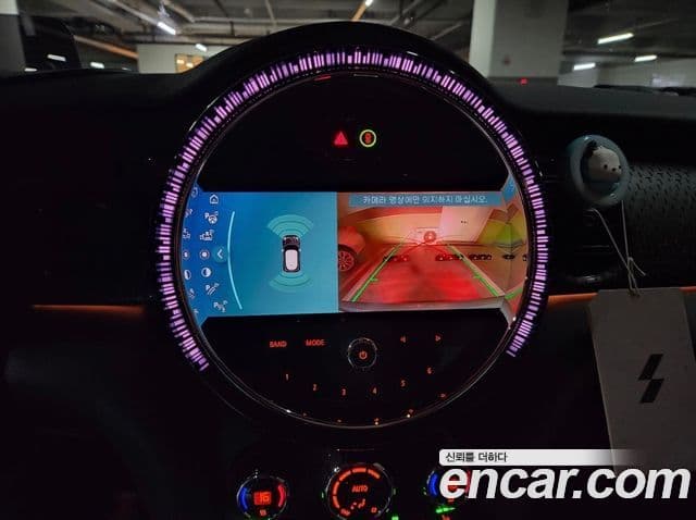 Mini Cooper Electric 2022 — ფოტო 10/14