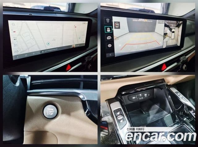 Kia Sorento 2025 — Şəkil 14/20