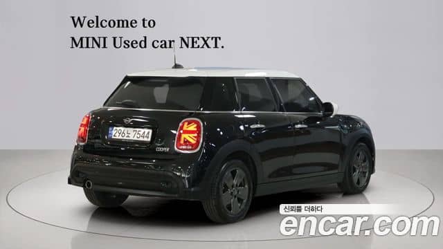 Mini Cooper, 2023