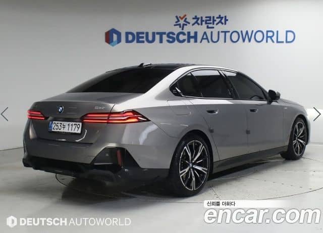 BMW 5 Series, 2025