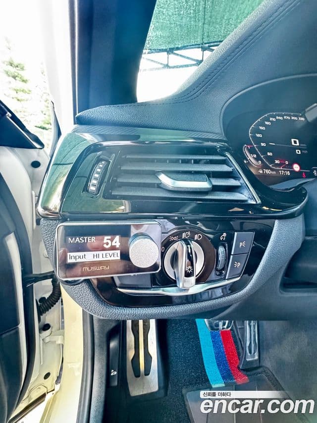 BMW M5 2020 — Şəkil 12/20