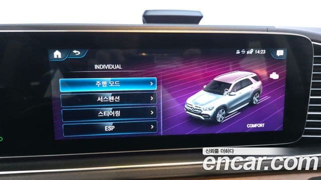 Mercedes-Benz GLE-Class 2019 — Şəkil 16/20