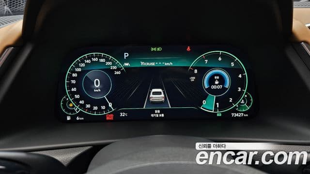 Hyundai Sonata 2020 — ფოტო 8/20