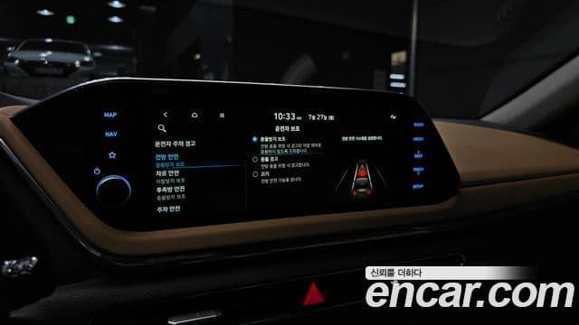 Hyundai Sonata 2020 — ფოტო 15/20
