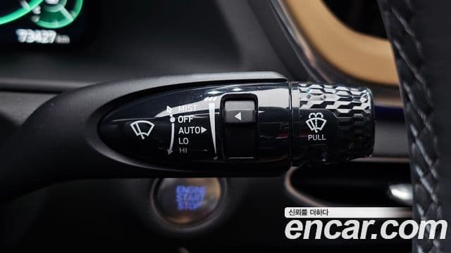 Hyundai Sonata 2020 — ფოტო 20/20