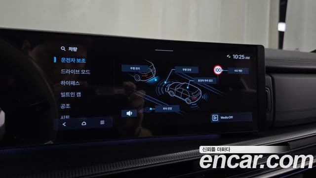 Hyundai Santa Fe 2024 — Photo 10/42