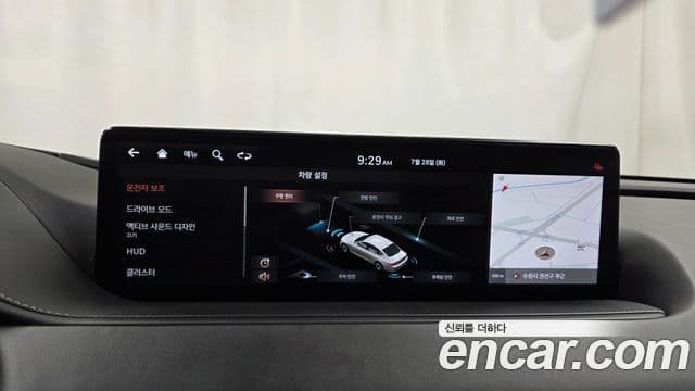 Genesis Electrified G80 2021 — Şəkil 15/20