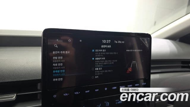 Hyundai Staria 2022 — Şəkil 16/20