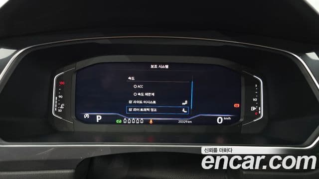 Volkswagen Tiguan Allspace 2023 — фото 8 из 20
