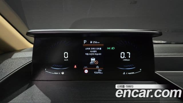 Hyundai Staria 2023 — Photo 11/20