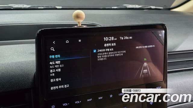 Hyundai Staria 2023 — Photo 15/20