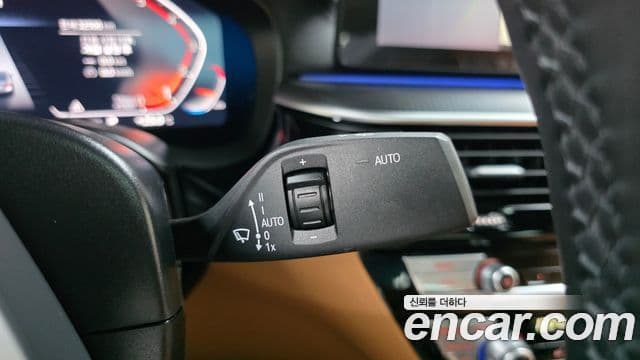 BMW 5 Series 2023 — Şəkil 17/20